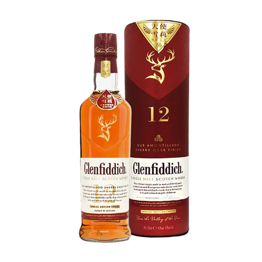 Glenfiddich - 12 Years Amontillado Sherry Cask 格蘭菲迪12年天使雪莉 (70cl/43%)